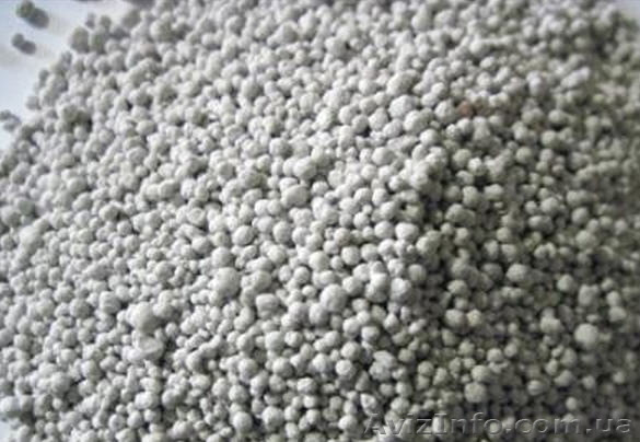 Продам двойной суперфосфат NP 10:32 + 20 %серы оптом и в розницу . - <ro>Изображение</ro><ru>Изображение</ru> #1, <ru>Объявление</ru> #1532851