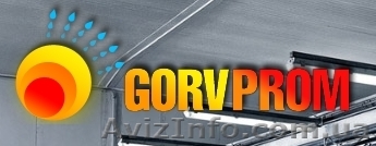 Сушильное оборудование и столы из нержавейки - <ro>Изображение</ro><ru>Изображение</ru> #1, <ru>Объявление</ru> #1538138