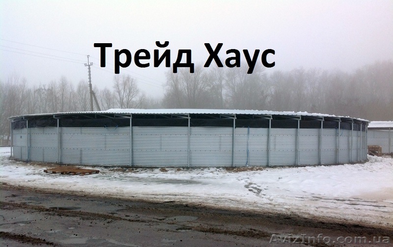 Емкости для хранения Кас до 200 м3 - <ro>Изображение</ro><ru>Изображение</ru> #1, <ru>Объявление</ru> #1547919