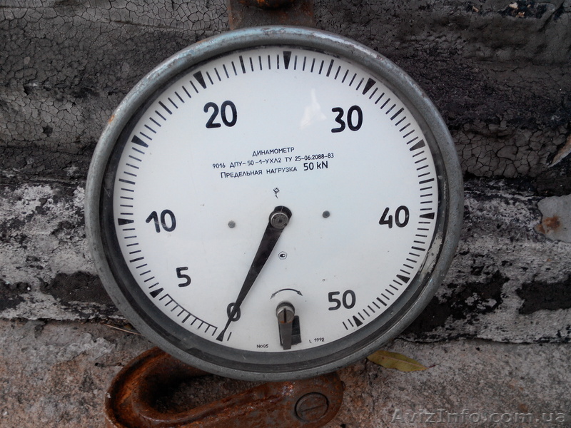 продам динамометр ДПУ - <ro>Изображение</ro><ru>Изображение</ru> #1, <ru>Объявление</ru> #1543121