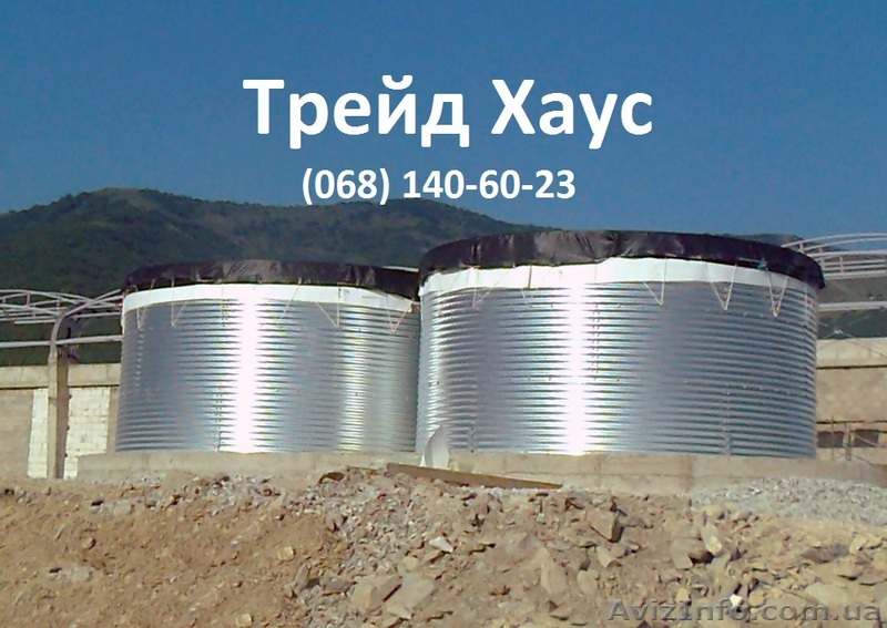 Резервуар для хранения Кас 50 кубов - <ro>Изображение</ro><ru>Изображение</ru> #1, <ru>Объявление</ru> #1547921