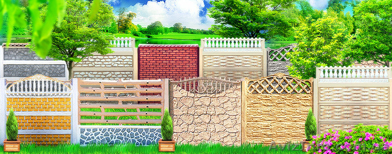 Продажа еврозаборов Brookstone - <ro>Изображение</ro><ru>Изображение</ru> #1, <ru>Объявление</ru> #1541609