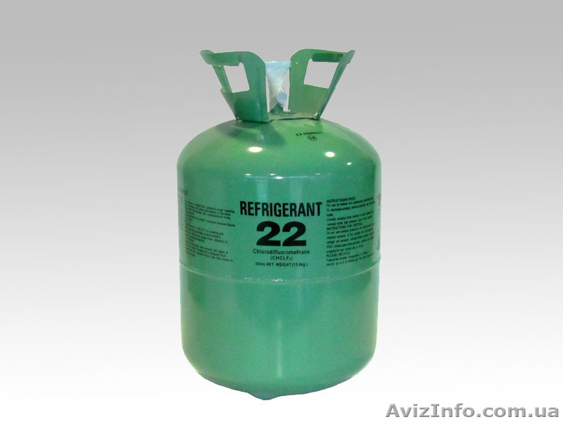 Фреон R22 (Хладон) - <ro>Изображение</ro><ru>Изображение</ru> #1, <ru>Объявление</ru> #1544495