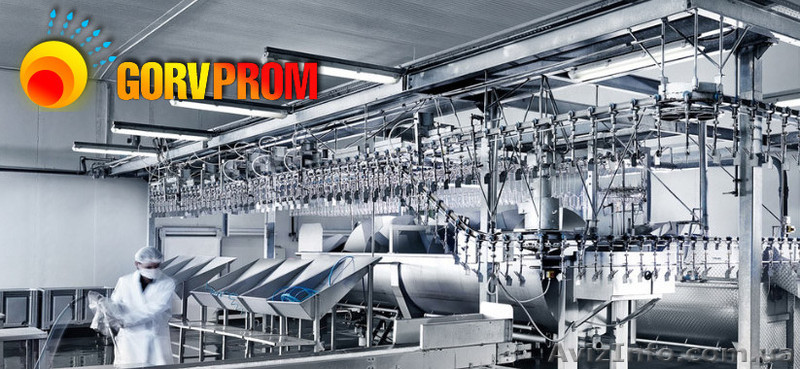 Сушильное оборудование в Днепропетровске - <ro>Изображение</ro><ru>Изображение</ru> #1, <ru>Объявление</ru> #1541354