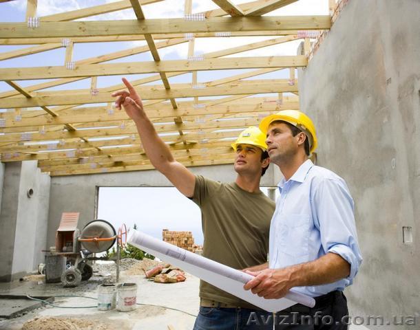 Специалисты. Мастера. Подсобники. - <ro>Изображение</ro><ru>Изображение</ru> #1, <ru>Объявление</ru> #1550515