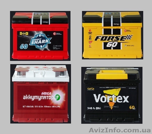 Стартерный  аккумулятор. Аккумуляторные батареи для авто. - <ro>Изображение</ro><ru>Изображение</ru> #1, <ru>Объявление</ru> #1551333