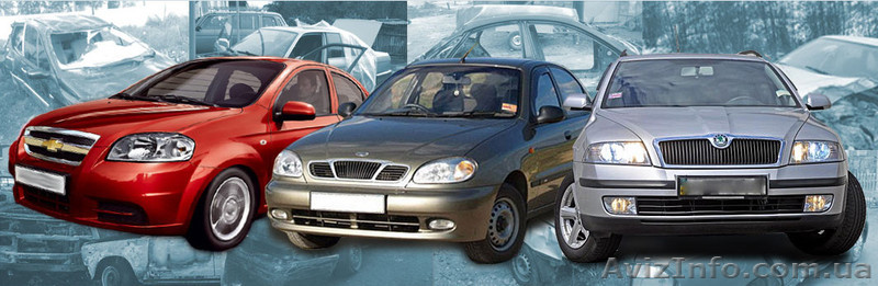 Выкупаем транспортные средства после ДТП - <ro>Изображение</ro><ru>Изображение</ru> #1, <ru>Объявление</ru> #1548759