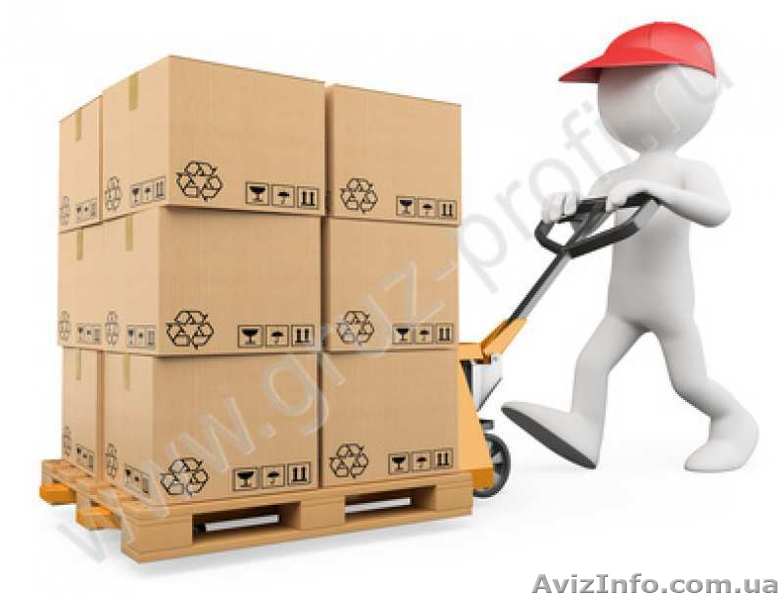 Компании "Озон" требуются грузчики - <ro>Изображение</ro><ru>Изображение</ru> #1, <ru>Объявление</ru> #1569274