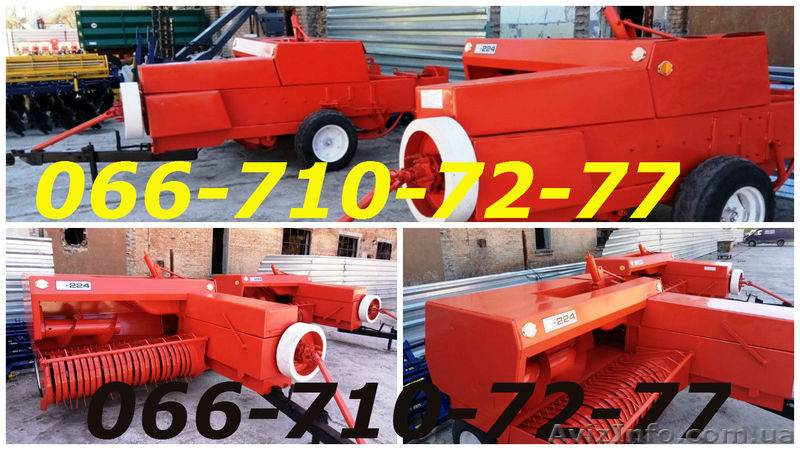 Оригинальный пресс-подборщик SIPMA z-2241. - <ro>Изображение</ro><ru>Изображение</ru> #1, <ru>Объявление</ru> #1564212