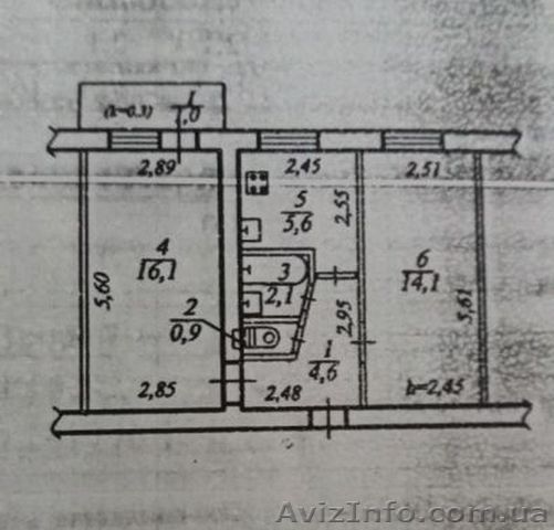 Продам 2-х комн. квартиру в г.Днепр. - <ro>Изображение</ro><ru>Изображение</ru> #1, <ru>Объявление</ru> #1566313