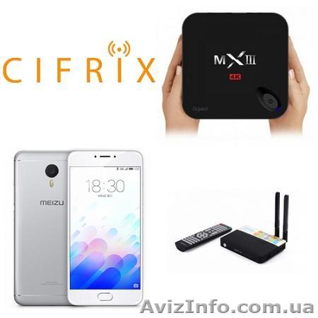 Смарт приставки для ТВ, цифровые гаджеты. Недорого - <ro>Изображение</ro><ru>Изображение</ru> #1, <ru>Объявление</ru> #1564690