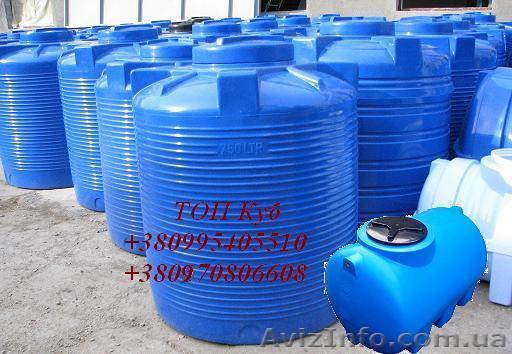 Вертикальные накопительные емкости - <ro>Изображение</ro><ru>Изображение</ru> #1, <ru>Объявление</ru> #1565790