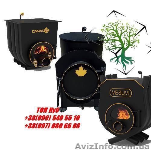 Булерьян (канадская печь) - <ro>Изображение</ro><ru>Изображение</ru> #1, <ru>Объявление</ru> #1574445