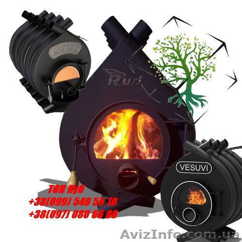 Канадские печи дровяные печи - <ro>Изображение</ro><ru>Изображение</ru> #1, <ru>Объявление</ru> #1574446