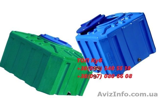 Квадратные емкости для воды из пластика - <ro>Изображение</ro><ru>Изображение</ru> #1, <ru>Объявление</ru> #1570295