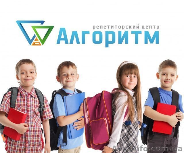 Репетиторы по общеобразовательным предметам - <ro>Изображение</ro><ru>Изображение</ru> #1, <ru>Объявление</ru> #1578637