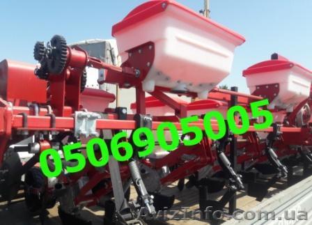 Новая сеялка точного высева УПС-8, пропашная (Червона Зирка)  - <ro>Изображение</ro><ru>Изображение</ru> #1, <ru>Объявление</ru> #1578210