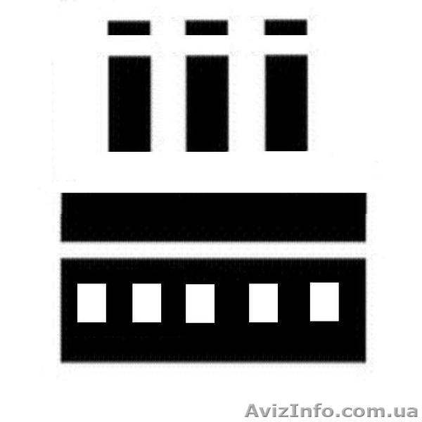 Сдам и / или продам  помещения  и площадки  в г. Днепре Украина.  - <ro>Изображение</ro><ru>Изображение</ru> #1, <ru>Объявление</ru> #1525420