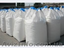 Продам новые и б/у биг-беги, баулы - <ro>Изображение</ro><ru>Изображение</ru> #1, <ru>Объявление</ru> #1577971