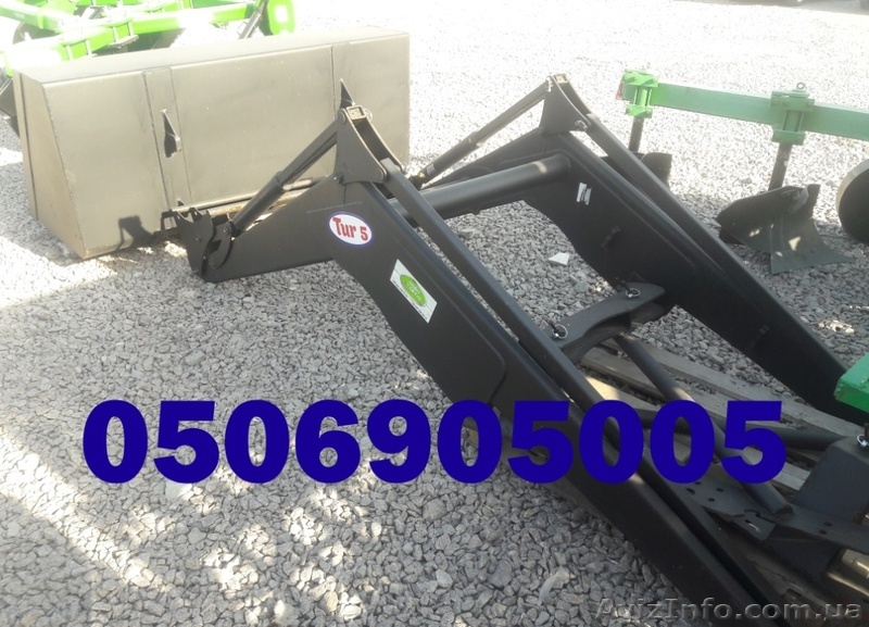 Погрузчик TUR-5 только от прямого производителя под МТЗ, ЮМЗ, Т-40, Т25 - <ro>Изображение</ro><ru>Изображение</ru> #1, <ru>Объявление</ru> #1578969