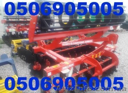 Борона дисковая PALLADA 2400 (Червона Зирка) прямо с площадки  - <ro>Изображение</ro><ru>Изображение</ru> #1, <ru>Объявление</ru> #1580352