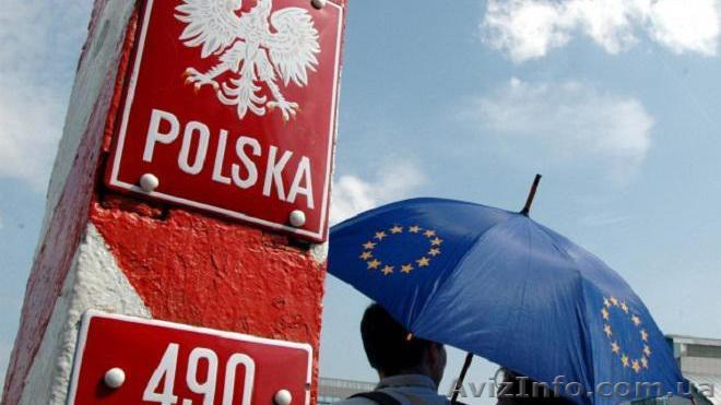 Высокооплачиваемая работа за рубежом - <ro>Изображение</ro><ru>Изображение</ru> #1, <ru>Объявление</ru> #1581485