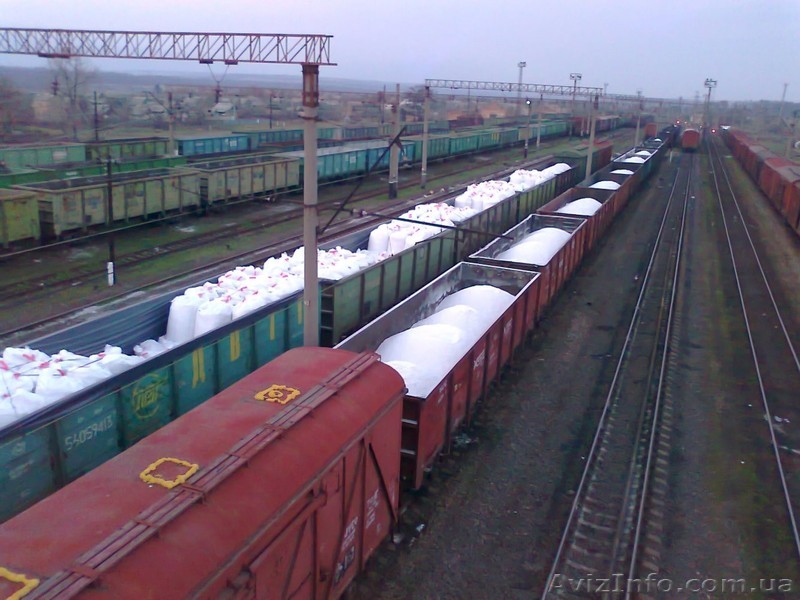 Соль техническая - <ro>Изображение</ro><ru>Изображение</ru> #1, <ru>Объявление</ru> #1581605