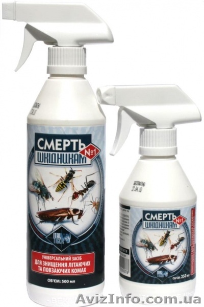Аэрозоль "Смерть вредителям" - <ro>Изображение</ro><ru>Изображение</ru> #1, <ru>Объявление</ru> #1581696