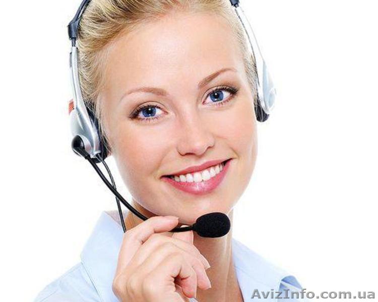 ВНИМАНИЕ! Работа на дому! - <ro>Изображение</ro><ru>Изображение</ru> #1, <ru>Объявление</ru> #1581396