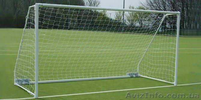 Ворота футбольные 7320х2440 разборные/не разборные  - <ro>Изображение</ro><ru>Изображение</ru> #1, <ru>Объявление</ru> #1585711