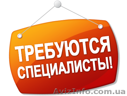 Бетонщики в Литву - <ro>Изображение</ro><ru>Изображение</ru> #1, <ru>Объявление</ru> #1588445