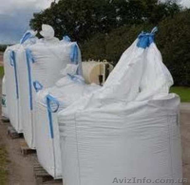 Куплю отходы полипропилена в виде биг бэгов, биг бегов с резанным дном и не толь - <ro>Изображение</ro><ru>Изображение</ru> #1, <ru>Объявление</ru> #1586855