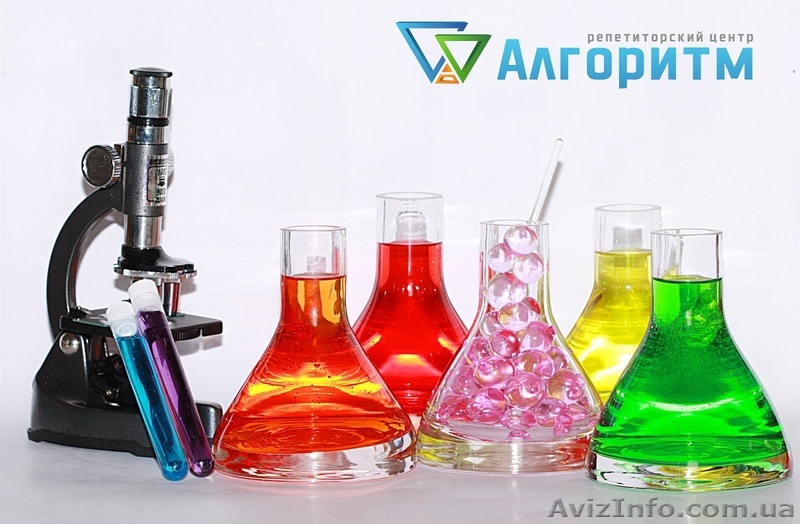 Репетиторы биологии и химии, подготовка к ЗНО в Днепре - <ro>Изображение</ro><ru>Изображение</ru> #1, <ru>Объявление</ru> #1205119