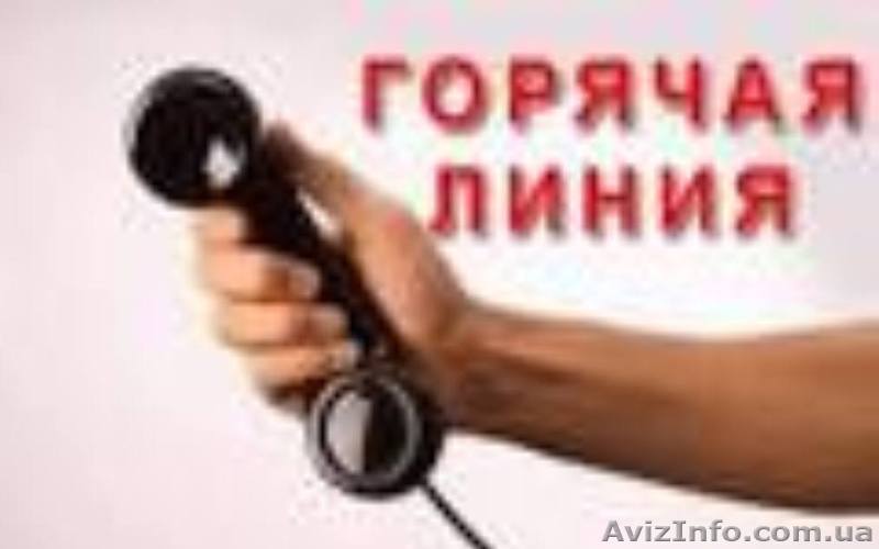 Строительная лицензия 2017 для тендеров Кривой Рог, Никополь, Днепр, Марганец - <ro>Изображение</ro><ru>Изображение</ru> #1, <ru>Объявление</ru> #1591509