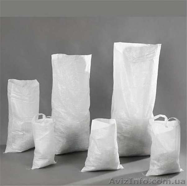 Мешки полипропиленовые для сахара, муки, круп, цемента, зерна. - <ro>Изображение</ro><ru>Изображение</ru> #1, <ru>Объявление</ru> #1595498