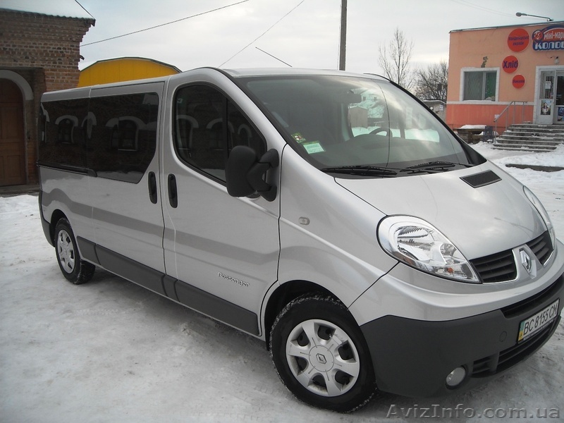 Пассажирские перевозки Днепр - Москва - Днепр, на микроавтобусе - <ro>Изображение</ro><ru>Изображение</ru> #1, <ru>Объявление</ru> #1594733
