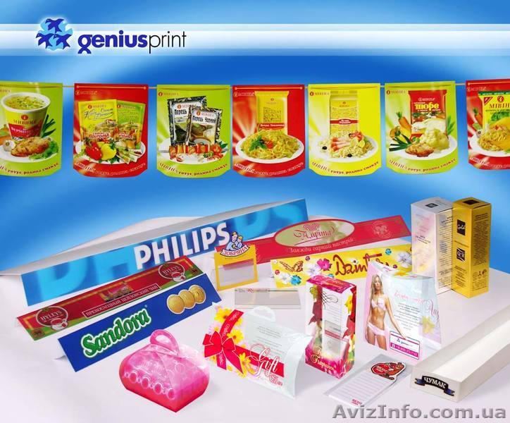 Типография Гениус принт- офсетная печать на тонком пластике,Оракале,стерео/варио - <ro>Изображение</ro><ru>Изображение</ru> #1, <ru>Объявление</ru> #1591693