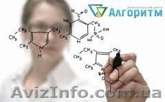 Репетитор з хімії у Дніпрі. Курси підготовки до ЗНО - <ro>Изображение</ro><ru>Изображение</ru> #1, <ru>Объявление</ru> #1598569