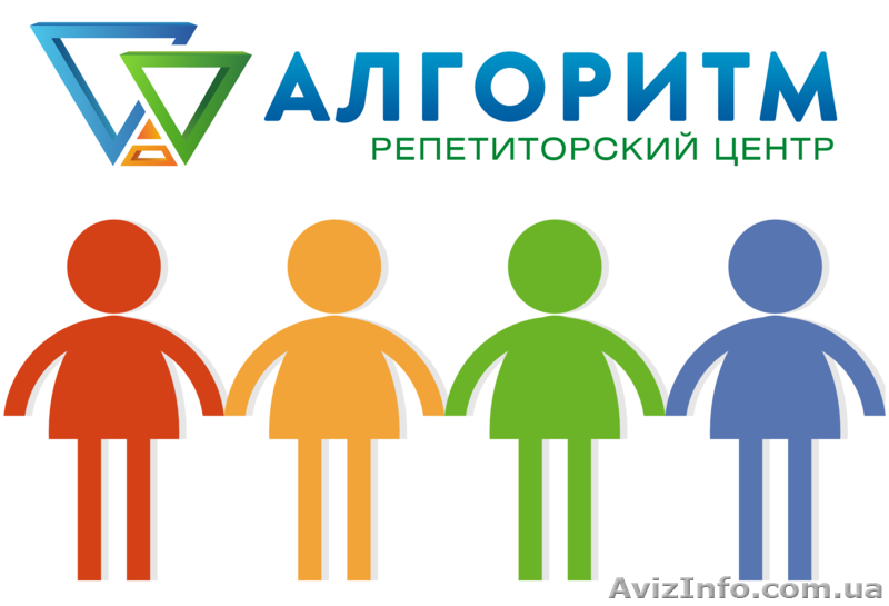  Репетитор з хімії у Дніпрі. Курси підготовки до ЗНО - <ro>Изображение</ro><ru>Изображение</ru> #1, <ru>Объявление</ru> #1597918