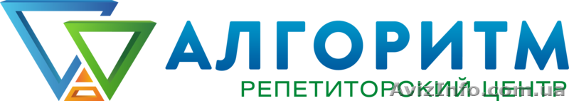 Курсы подготовки к ЗНО - <ro>Изображение</ro><ru>Изображение</ru> #1, <ru>Объявление</ru> #1606084