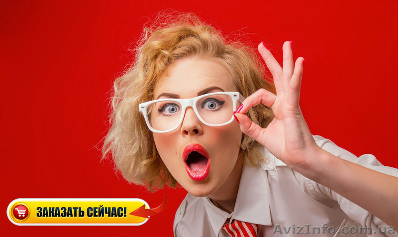 Перила Поручни Ограждение | Продам Цена Недорого Кривой Рог - <ro>Изображение</ro><ru>Изображение</ru> #1, <ru>Объявление</ru> #1607874