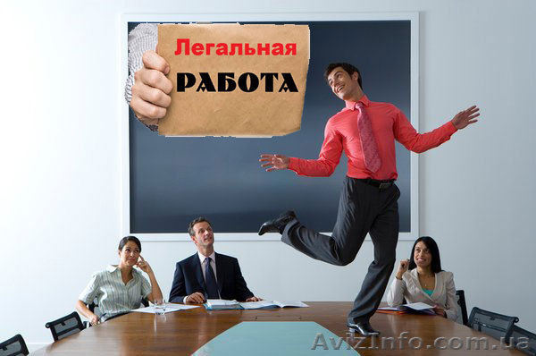 Требуется Менеджер Продавец Консультант - <ro>Изображение</ro><ru>Изображение</ru> #1, <ru>Объявление</ru> #1608222