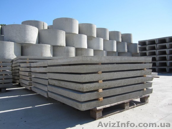 Железобетонные изделия с доставкой по городу - <ro>Изображение</ro><ru>Изображение</ru> #1, <ru>Объявление</ru> #1611309