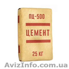 Цемент Днепр - <ro>Изображение</ro><ru>Изображение</ru> #1, <ru>Объявление</ru> #1611323