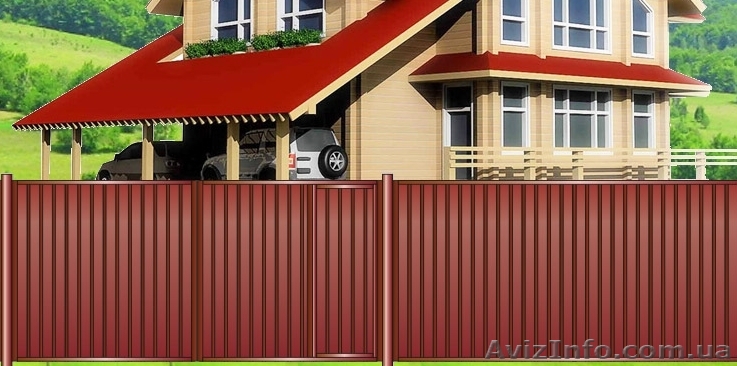 Заборы и калитки металлические в Днепропетровске - <ro>Изображение</ro><ru>Изображение</ru> #1, <ru>Объявление</ru> #1609650