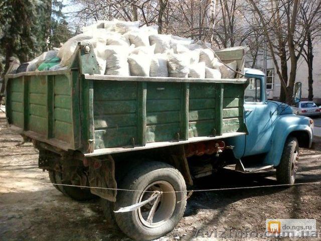 Вывоз строительного мусора. Доставка материалов - <ro>Изображение</ro><ru>Изображение</ru> #1, <ru>Объявление</ru> #1614315