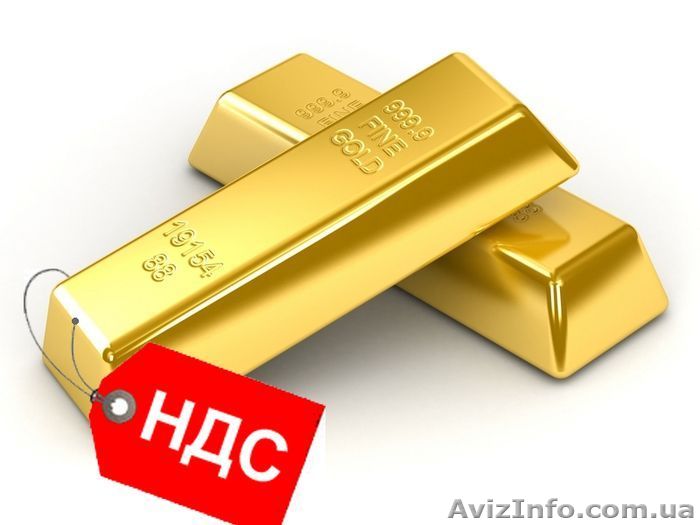 Регистрация плательщиком НДС - <ro>Изображение</ro><ru>Изображение</ru> #1, <ru>Объявление</ru> #1614340