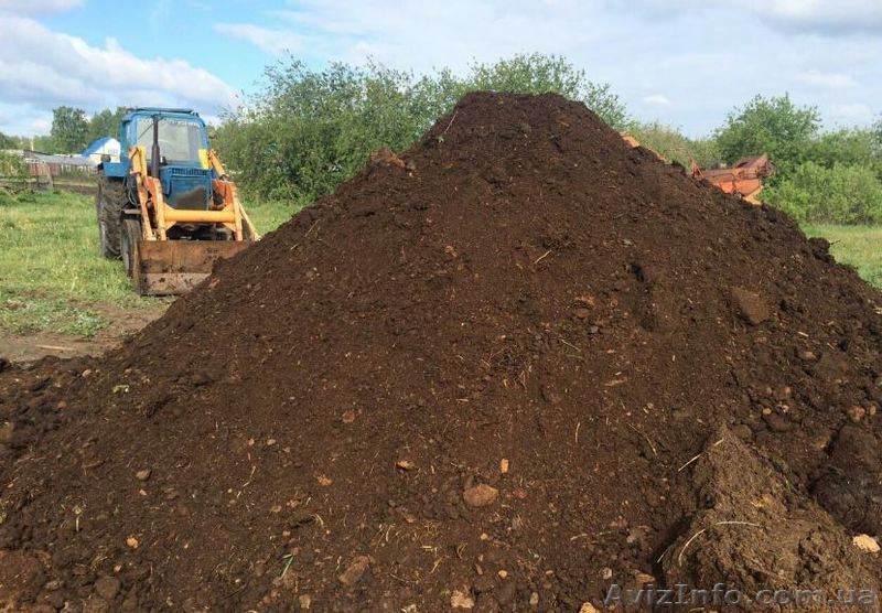 Перегной Днепр - <ro>Изображение</ro><ru>Изображение</ru> #1, <ru>Объявление</ru> #1614311