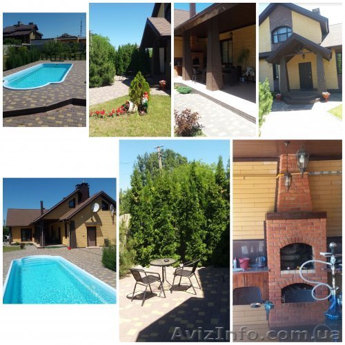 VIP! Подам современный дом в пос. Опытный. - <ro>Изображение</ro><ru>Изображение</ru> #1, <ru>Объявление</ru> #1622530