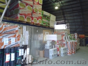 Строительные материаллы. Смеси, пенопласт, гипсокартон и др. - <ro>Изображение</ro><ru>Изображение</ru> #1, <ru>Объявление</ru> #1624189